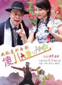 红杏视频网站
